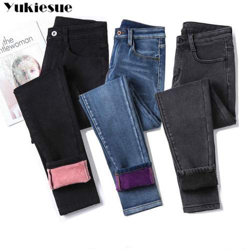 Jeans High Waist Casual