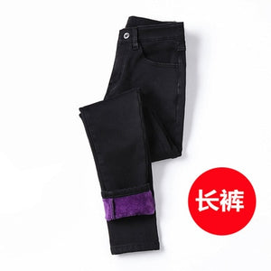 Jeans High Waist Casual