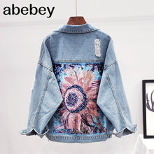 Load image into Gallery viewer, Denim Print Women&#39;s Jacket Coat